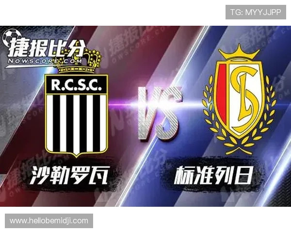 列日防守数据分析展现趋势，助球队在赛季中寻找制胜关键