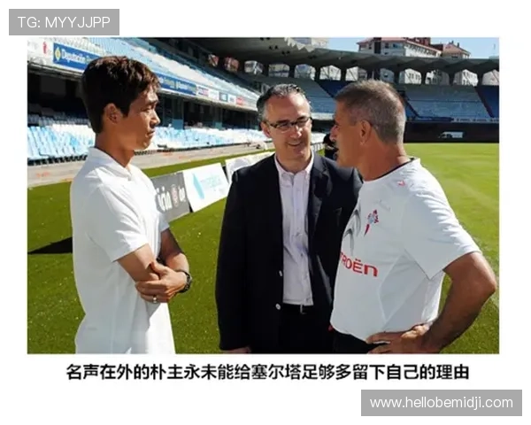 英超之旅：美洲路王面临的挑战与表现分析