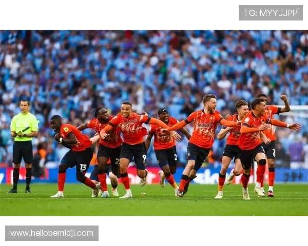 卢顿近况分析：联赛杯表现与英超竞争力走势