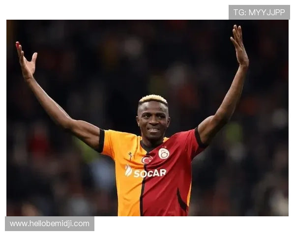 奥斯梅恩的上限在哪里？他能否成为世界第一中锋