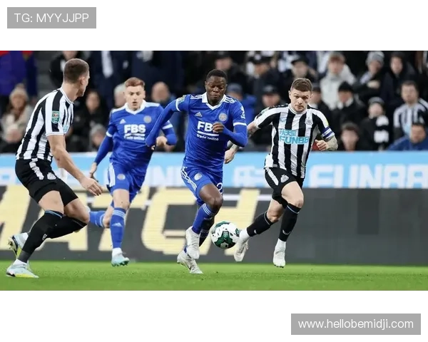 纽卡赛季后期状态波动对竞争格局带来变化,表现稳定性面临考验