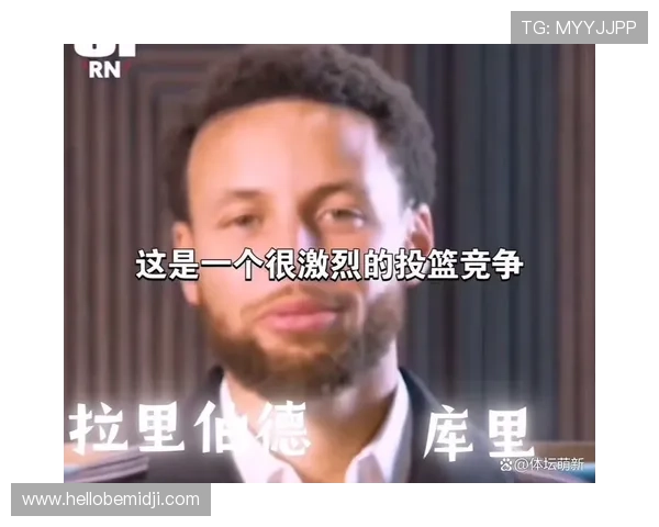 伯德无球跑位拉开空间，效率胜过库里持球牵制